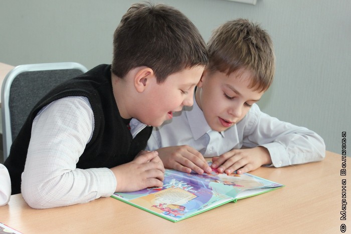 Дети читают книги Риммы Дышаленковой