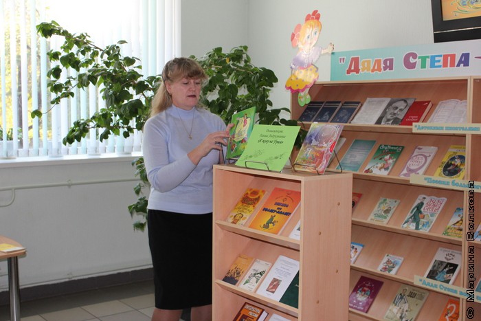 Новые детские книги Р.Дышаленковой на книжной выставке