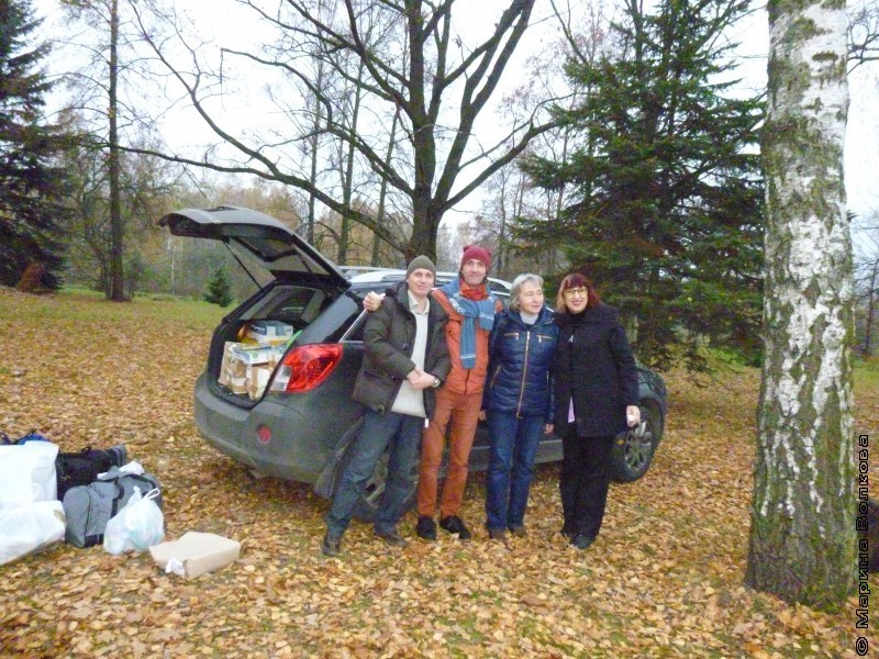 Придворов, Грантс, Святкина, Волкова и наша машина перед отъездом из Беларуси