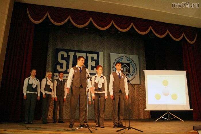 24 апреля 2008 года состоялись IV региональные соревнования SIFE