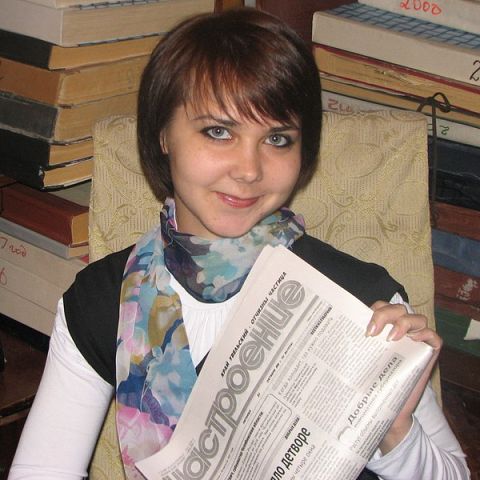 Елена Деенкова