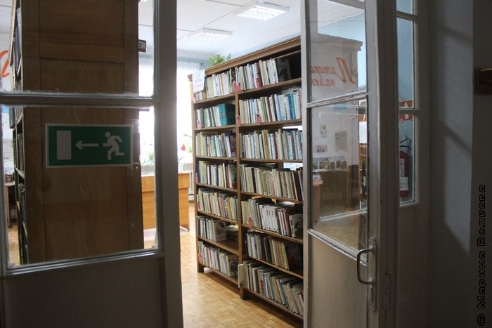 Библиотека Межевого