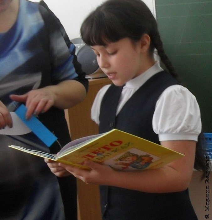 Год челябинской детской литературы в 6-й школе