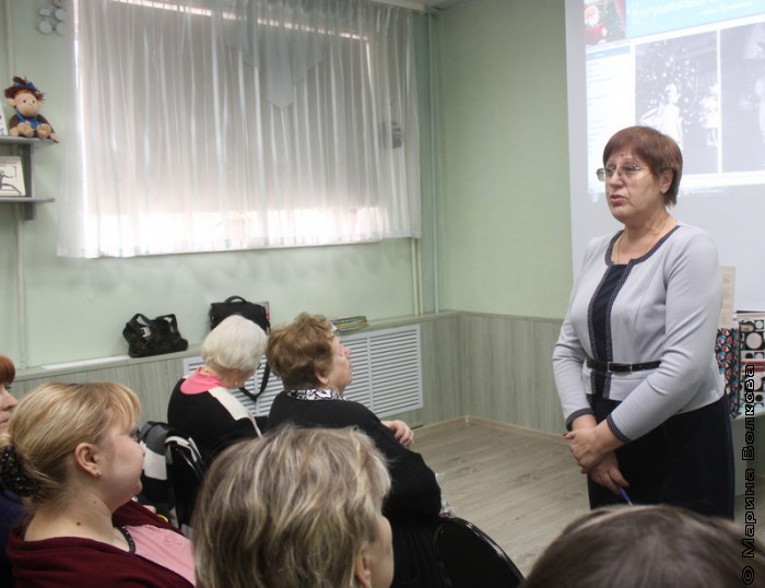 Валентина Солодкова открывает установочное совещание