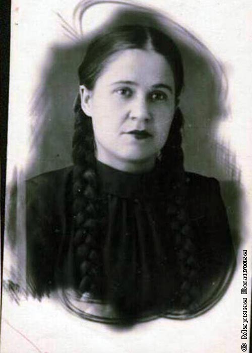 Мария Степановна Воробьева