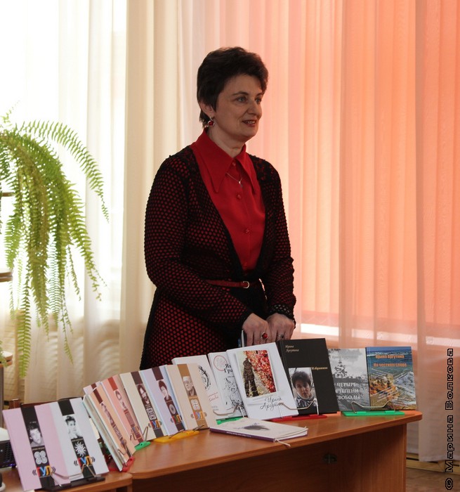 Ирина Аргутина в библиотеке № 31