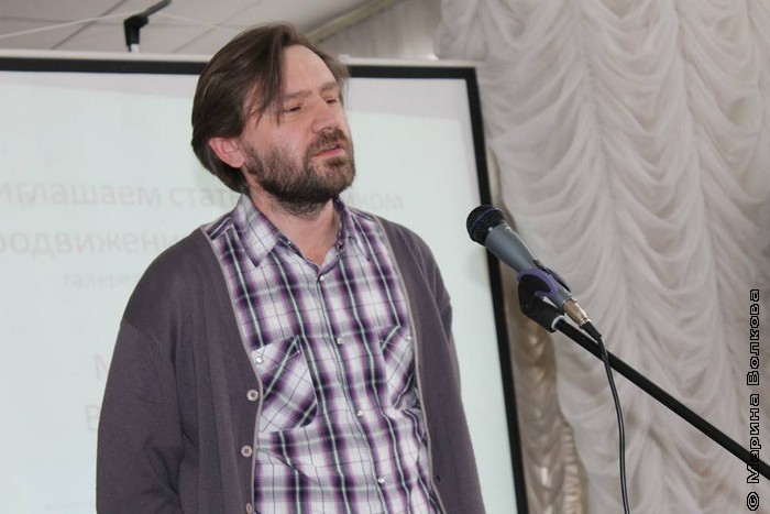 Александр Самойлов, поэт, культуртрегер,  организатор поэтических вечеров в Библиоглобусе