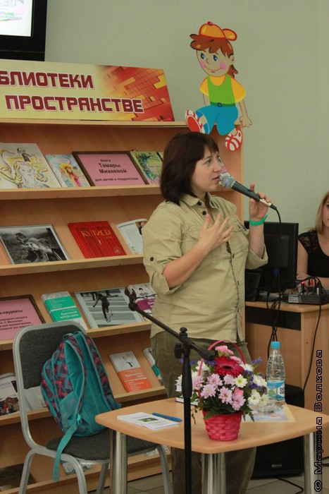 Тамара Михеева рассказывает , как стала писателем