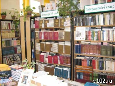 Пикник, хоррор-квест и другие сюрпризы Библиотечной недели в Челябинске