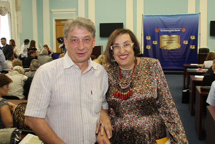 Южно-Уральская литературная премия