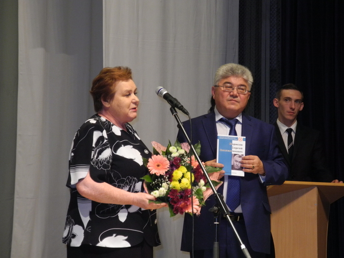 Вечер памяти Борисова