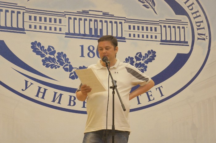 Эдуард Учаров