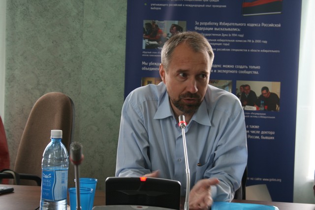 Сергей Синецкий