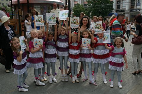 Праздник "Лучшие книги - детям!" состоялся 1 июня 2010 в Челябинске