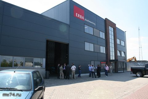Компания Эрба в Нидерландах