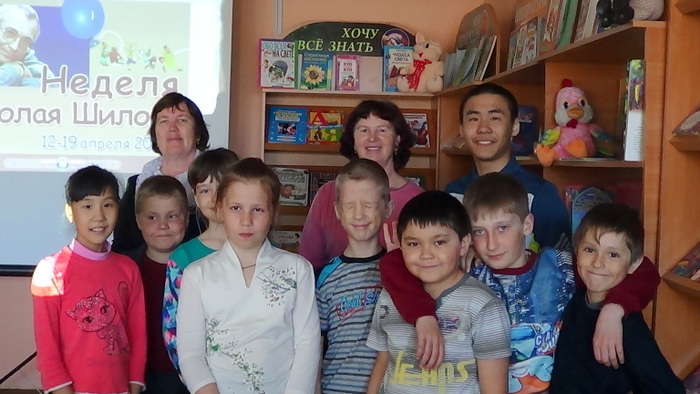 Неделя Н.П.Шилова в Сыртинской библиотеке Кизильского района