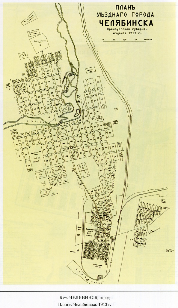 Карта 1913