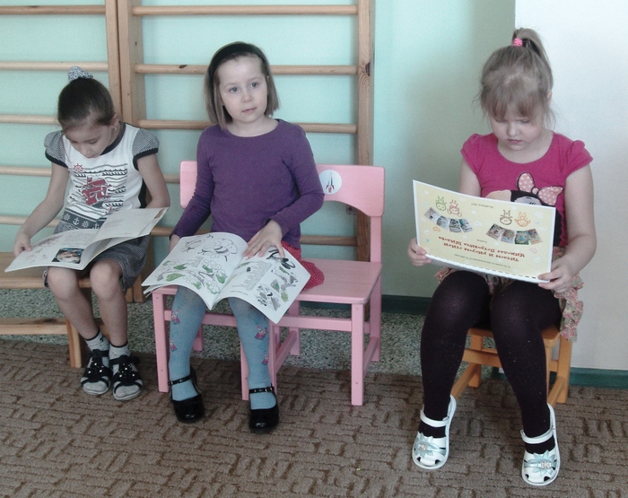 Акция «Шилову – Ура!» в детском саду № 337