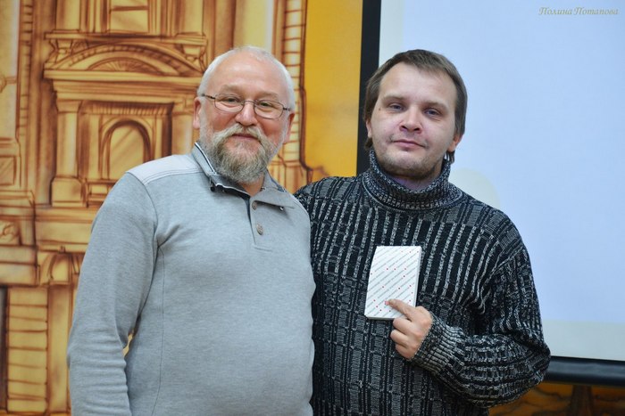 Встреча в "Библио-Глобусе" с Алексеем Сальниковым