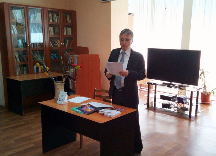 Михаил Придворов в Челябинской областной библиотеке для молодежи