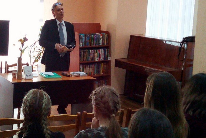 Михаил Придворов в Челябинской областной библиотеке для молодежи