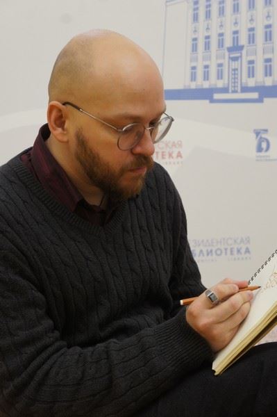 Сергей Ивкин