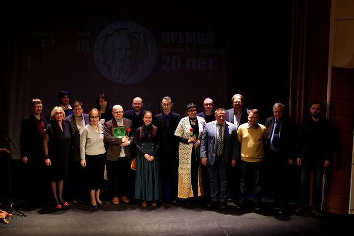 В Челябинск приехали две награды литературной премии имени Бажова