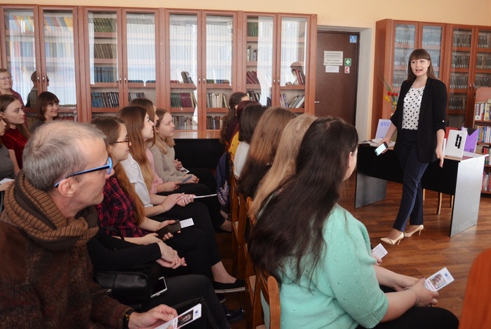Янис Грантс и Марина Волкова в Челябинской областной библиотеке для молодежи