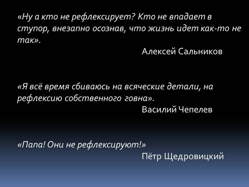 Поэты IV тома АСУП о поэте и поэзии