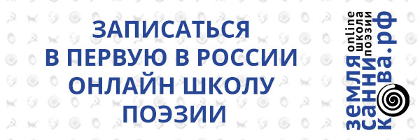 Новая главная страница mv74.ru (09-2019, v1)