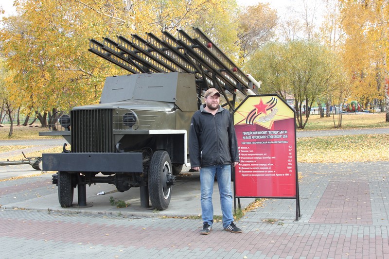 Музей военной техники и Комаров