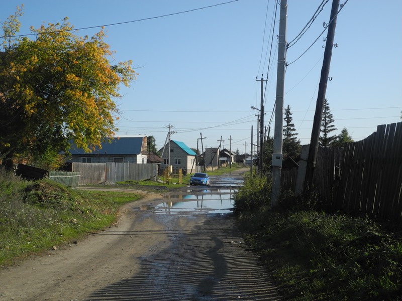 Касли, улица Шевченко
