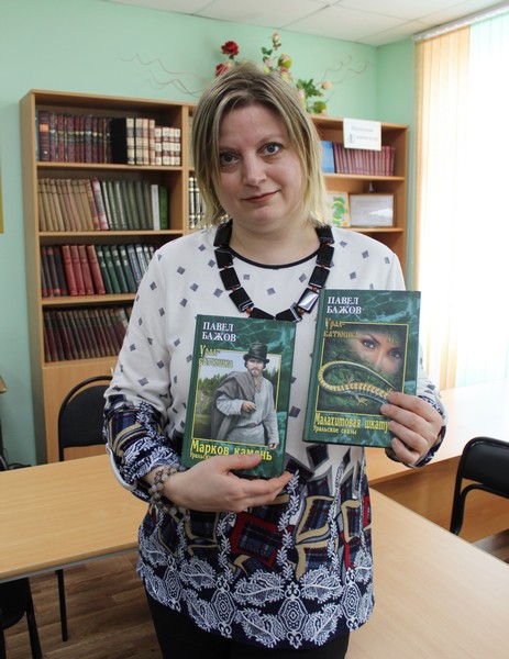 Литература и краеведение от Карелии до Урала