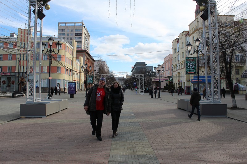 Челябинск, 14 марта