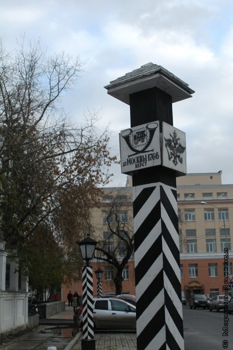 Верстовой столб в Литературном квартале