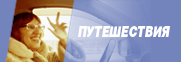 Новая главная страница mv74.ru (09-2019, v1)