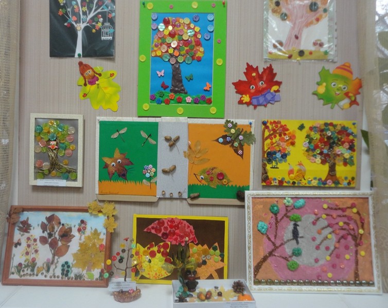 Картины из пуговиц «Краски осеннего леса»